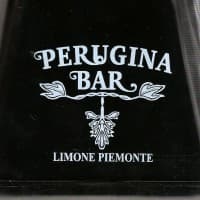 Bar Perugina, foto 2