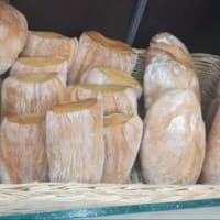 Foto ristorante ALDO'S BAKERY 