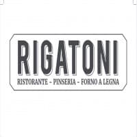 Rigatoni , foto 2