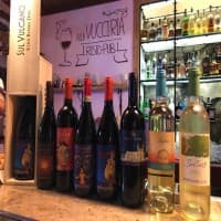 Foto ristorante Alla Vucciria Risto Pub