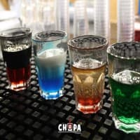 Foto ristorante Chupa