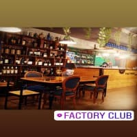 Foto ristorante FACTORY