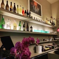 Brigitte Sushi Bar, foto 4
