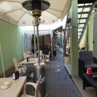 Foto ristorante Bar By Star