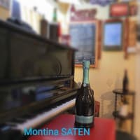 Foto ristorante Locanda degli Artisti