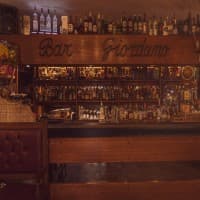 Bar Giordano, foto 4