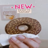Foto ristorante CREMA E CIOCCOLATO