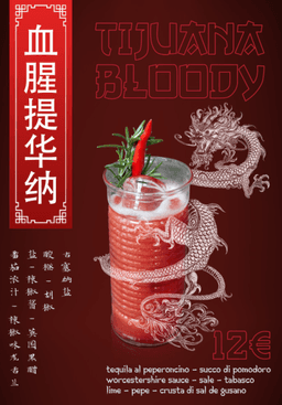 Immagine drink
