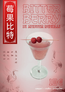 Immagine drink