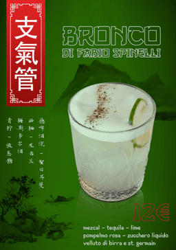Immagine drink