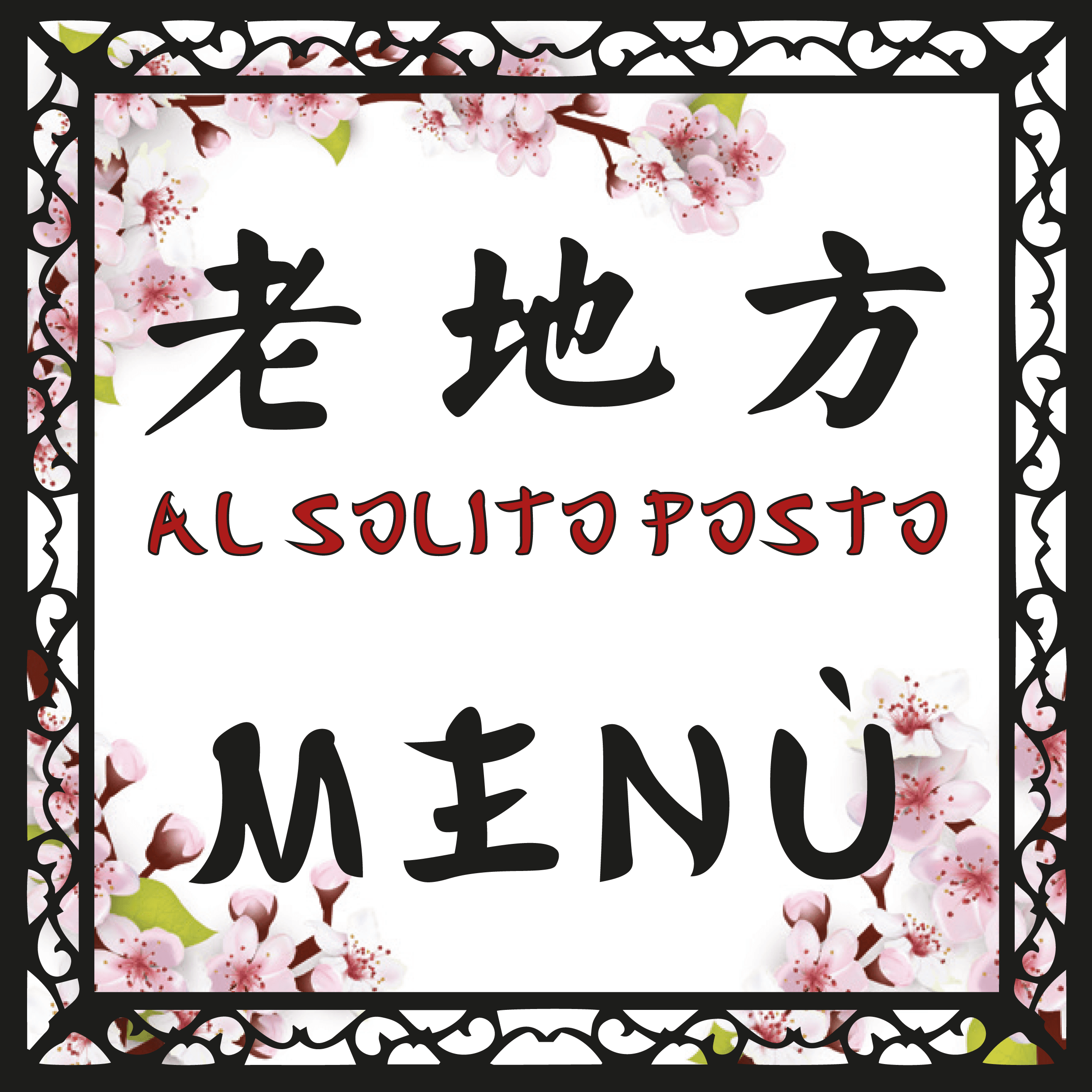 Immagine ristorante