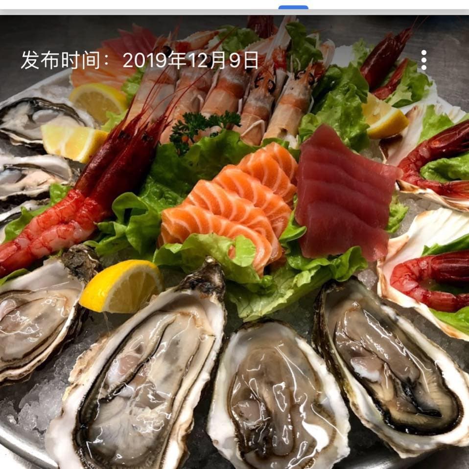 Immagine ristorante