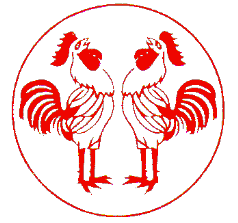 Immagine di copertina del ristorante Ai Galli