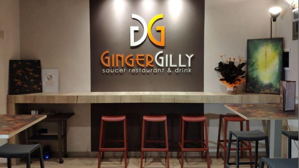 Immagine di copertina del ristorante Ginger Gilly