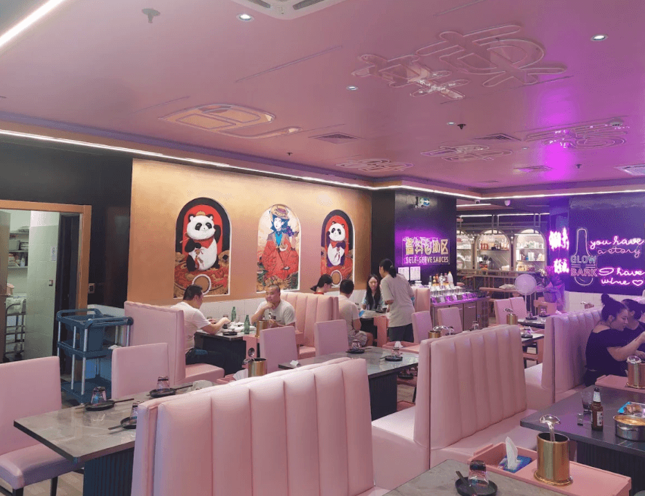 Immagine di copertina del ristorante BALALA HOTPOT