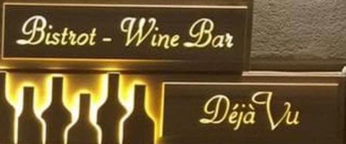 Immagine di copertina del ristorante Deja vu bistrot di Pietro Antonio Gangi