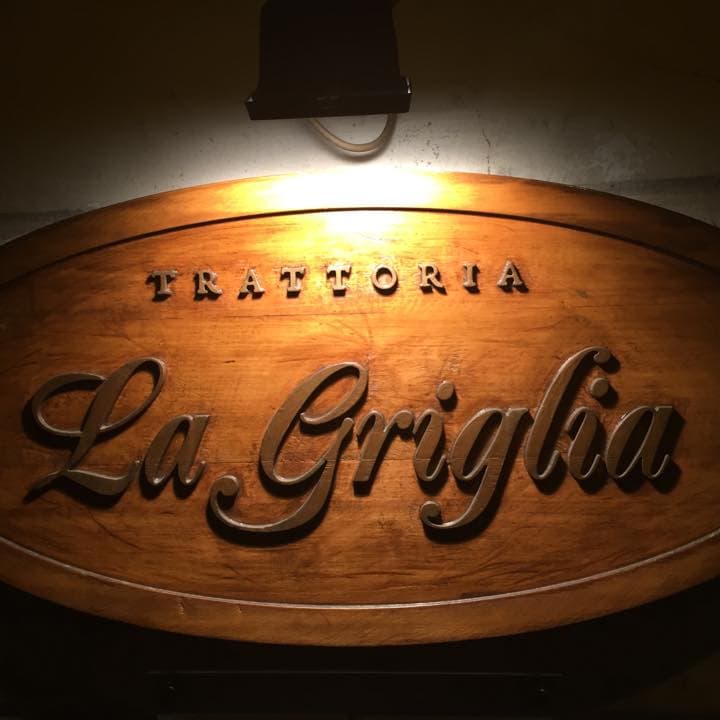 La Griglia - Ristorante a Verona