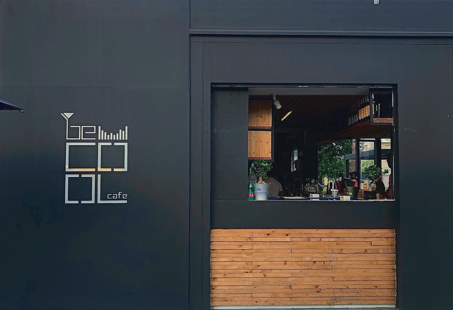 Immagine ristorante