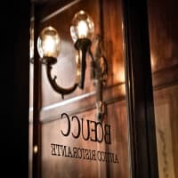 Antico Ristorante Boeucc, foto 2
