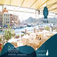 Ristorante Perla Blu, foto 1