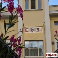 Exenel Bar, foto 1