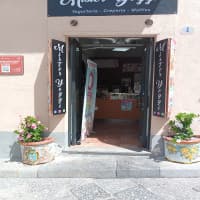 Mister Yoggi, foto 4