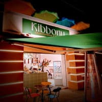 Kibbonu Bistrot, foto 3