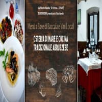 La Vecchia Locanda, foto 1