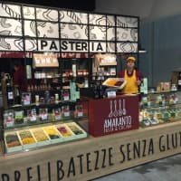 Amaranto Gluten Free, foto 1