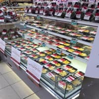 Amaranto Gluten Free, foto 2