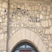 Osteria Antiche Mura, foto 1