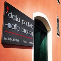 Dalla Padella alla Brace, foto 4