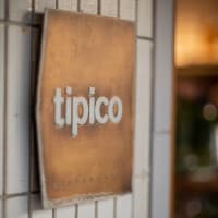 Tipico Bar Ristorante, foto 1