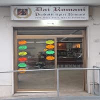 Dai Romani, foto 1