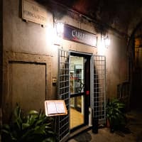 Ristobraceria Da Carletto, foto 1