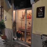 Osteria Pupetto, foto 2