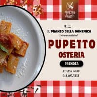 Osteria Pupetto, foto 1