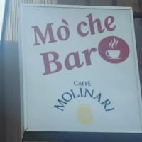 Mo che Bar, foto 2