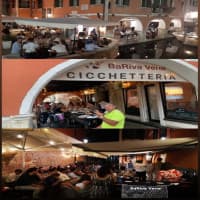 Bar Riva Vena / Bacaro-Cicchetteria, foto 1
