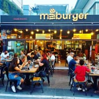 Meburger - Viale Dante Riccione, foto 1