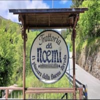 Trattoria Da Noemi, foto 2