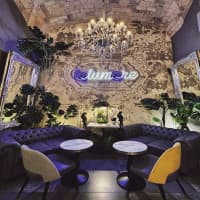 Blu Mare Restaurant, foto 1