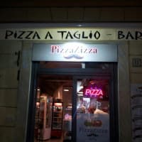 Pizza Zizza Roma, foto 3
