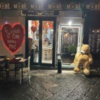 Trattoria e Pizzeria Morè - la trattoria più romantica di Napoli, foto 2
