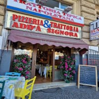 Adda Signora Ristorante Pizzeria, foto 1