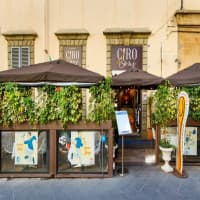 Ciro and Sons - Ristorante Pizzeria Firenze, foto 1
