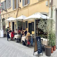La Sosta 111, foto 1