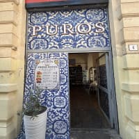 PUROS Sicilian Restaurant & Pizzeria, foto 2