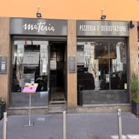 MATERIA PIZZERIA - MILANO CENTRO, foto 4