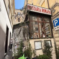 Hostaria Romana, foto 4